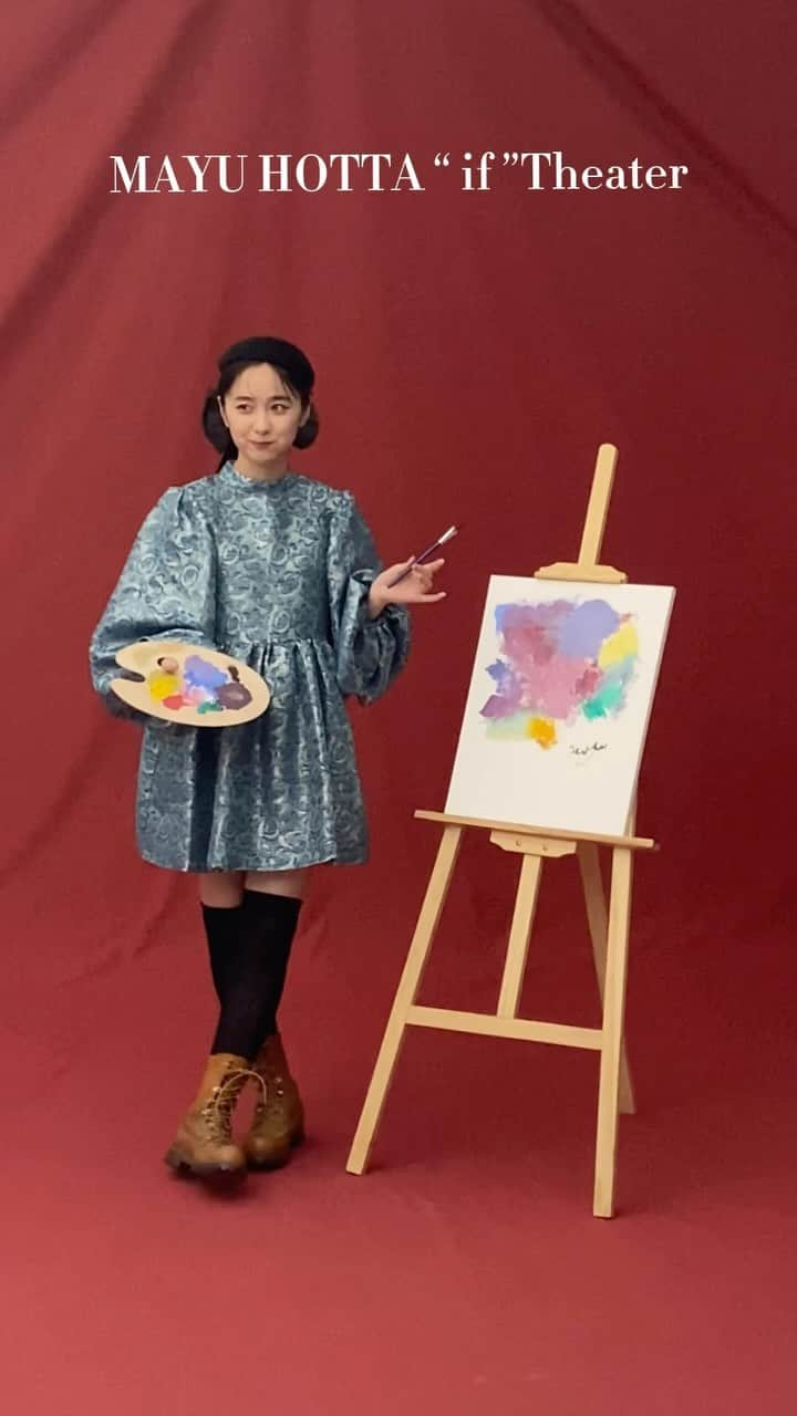 non-noのインスタグラム：「"堀田真由がもし美大生だったら🎨"  発売中のノンノ12月号掲載の『堀田真由のifシアター』から、美術専攻の大学生になりきったオフショムービーをお届け🎞️ 右利きの真由ですが、このカットは左利きで天才画家を演じてもらいました🌈 サイン入りの完成作品はノンノ編集部に飾っています🫶  #堀田真由 #堀田真由ちゃん #堀田さん #ほったさん #堀田ちゃん #たとえあなたを忘れても #あな忘 #ノンノ #nonno #nonno_magazine」