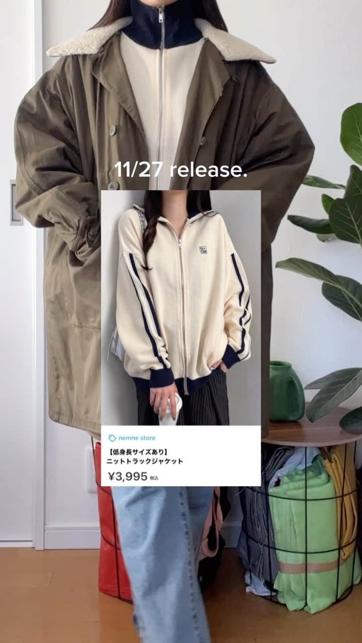 のインスタグラム：「coming soon 🤎 @nemne_store   🌿【3サイズ展開】ニットトラックジャケット price ：￥3,995（tax in） アイテム品番：NM1872 サイズ展開：S.M.L 販売日：11/27 （mon.）20:00- ※zozoのシステムの都合上、19:45-20:00で販売時間が前後する可能性があります。  #ootd #outfit #fyp  #着回しコーデ #おすすめ #韓国コーデ #秋冬コーデ #冬服 #nemne #トラックジャケット」