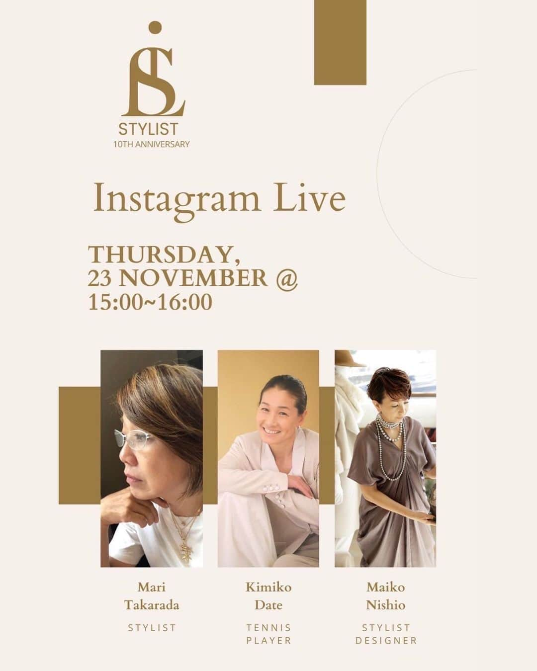 伊達公子のインスタグラム：「公開インスタライブ開催 11月23日木曜日　15:00-16:00 STYLIST10周年記念イベント 東京展示会にて  スタイリスト　西尾妹子さん スタイリスト　寳田マリさん と3人でやります。  日頃、お仕事の時、お世話になっている スタイリスト西尾妹子さんのお洋服のお店 @stylistshop_kurakuen が10周年  私はインスタライブの経験少ないのですが、日頃からスタイリングの素敵なお2人とのトークがすごく楽しみです。 お洋服のことはもちろんライフスタイル的なお話にもなるのかな。  ぜひインスタライブに入ってきてくださいね。  #伊達公子 #kimikodate  #テニス  #テニスプレイヤー #tennis  #tennisplayer #2023年11月17日  #インスタライブ  #告知  #お知らせ」