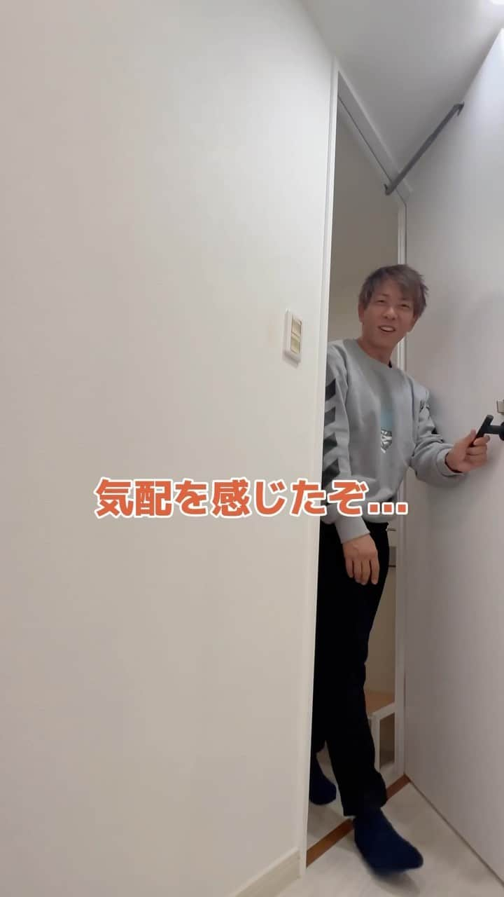 伊藤春香のインスタグラム：「ドッキリ、失敗することもある。  #家族ドッキリ」