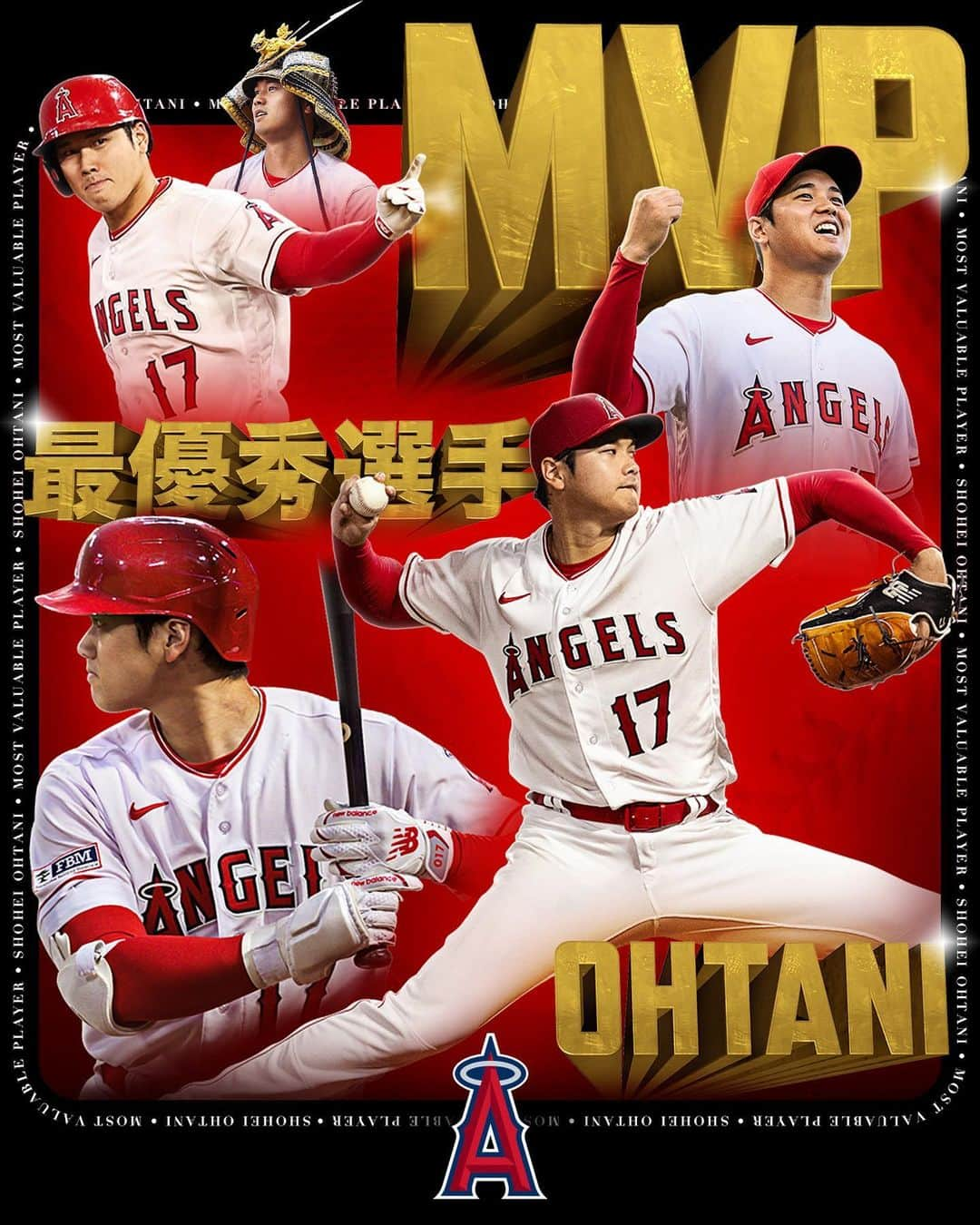 ロサンゼルス・エンゼルス・オブ・アナハイムのインスタグラム：「🦄 UNANIMOUS | 満票MVP 🦄  @shoheiohtani is the 2023 American League Most Valuable Player!」