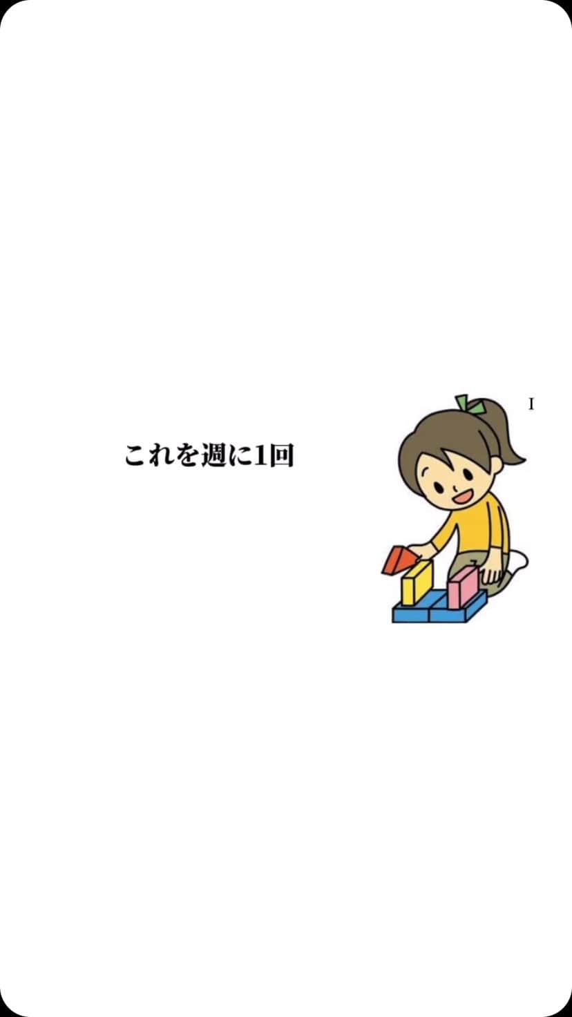 SILVAのインスタグラム