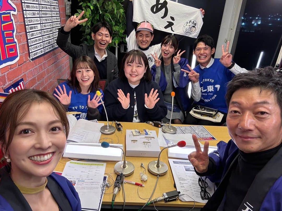 中根舞美のインスタグラム