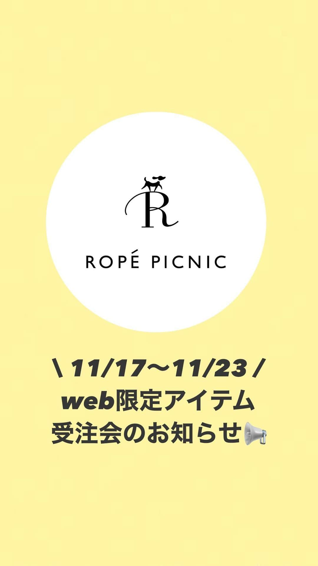 ropepicnic_credokayama のインスタグラム：「📢  本日11/17〜11/23までの７日間！！ 【WEB限定アイテム受注会】がスタート😉💖  普段は店頭に並ぶことのない【WEB限定】の商品を店頭にご用意いたしました🫧 実際に見て触れてお買い物ができるチャンス🫶🏻  ご購入とお渡しは『ショピファイ（店舗決済➡※ご自宅配送）』サービスで対応いたします。 ※倉庫発送の為、ご自宅到着までに数日かかります。  【対象商品】 ・GDM63010 ・GDM63020 ・GDM63040 ・GDM63050 ・GDM63080 ・GDM53110(WEB限定色) ・GDK63010 ・GDE63000 ・GDE63050 ・GDO63000  また、11月22日～11月26日の5日間は『クレドポイント3倍キャンペーン』も開催いたします🙆🏻‍♀️  ぜひこの機会にクレド岡山ロペピクニックにお立ち寄りください👀🩷  皆様のご来店、心よりお待ちしております🌷  #ロペピクニック #クレド岡山 #クレド岡山 #ropepicnic #web限定アイテム #受注会」