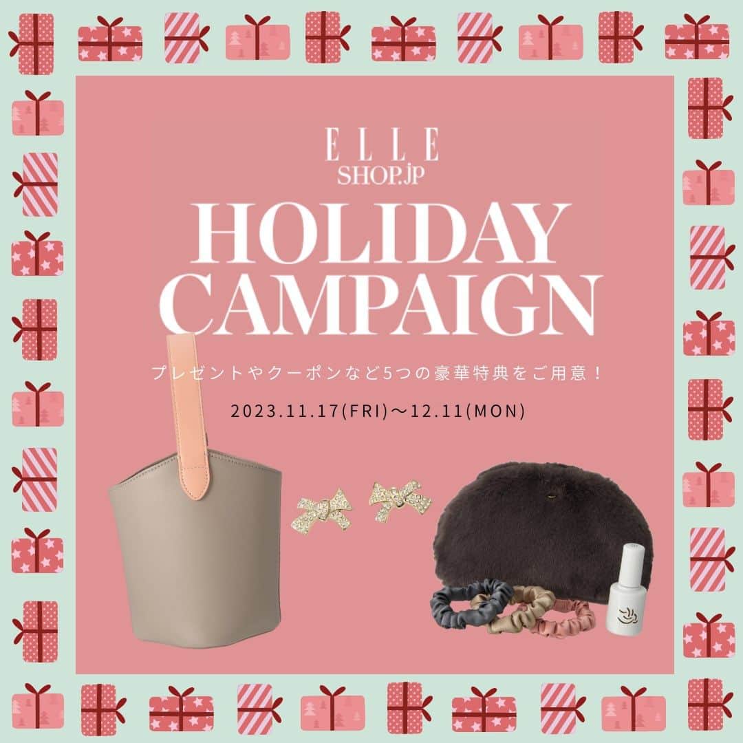 ELLE SHOP_JPさんのインスタグラム写真 - (ELLE SHOP_JPInstagram)「HOLIDAY CAMPAIGN開催中🎄豪華プレゼントやクーポンなど、冬のショッピングが楽しくお得になる、たくさんの特典をご用意しました！  ELLE SHOP公式Instagram（@elleshop_jp）では、人気アイテムが当たるプレゼントキャンペーン中✨ 応募方法は @elleshop_jp をフォローして、プロフィールにピン留めしてある 欲しいアイテムのキャンペーン投稿に「いいね」するだけ。 アプリやサイトのキャンペーンに参加された方にも、もれなくプレゼントが！  HOLIDAY CAMPAIGNの詳細は、投稿をスワイプ＆ハイライトのリンクからチェック👆  キャンペーン期間：2023年11月17日(金) – 12月11日(月)  #エルショップ #elleshop #2023秋冬トレンド #トレンド #ファッション #秋冬トレンド #秋冬ファッション #秋冬コーデ #冬ファッション #レディースファッション #きれいめカジュアルコーデ #大人コーデ #上品コーデ #きれいめカジュアル #ベーシックコーデ #大人カジュアルコーデ #大人ファッション #きれいめカジュアル #プレゼント #ソーシャルギフト #ギフトラッピング無料 #ギフト特集 #おすすめギフト #ホリデーギフト #ギフト #キャンペーン」11月17日 10時03分 - elleshop_jp