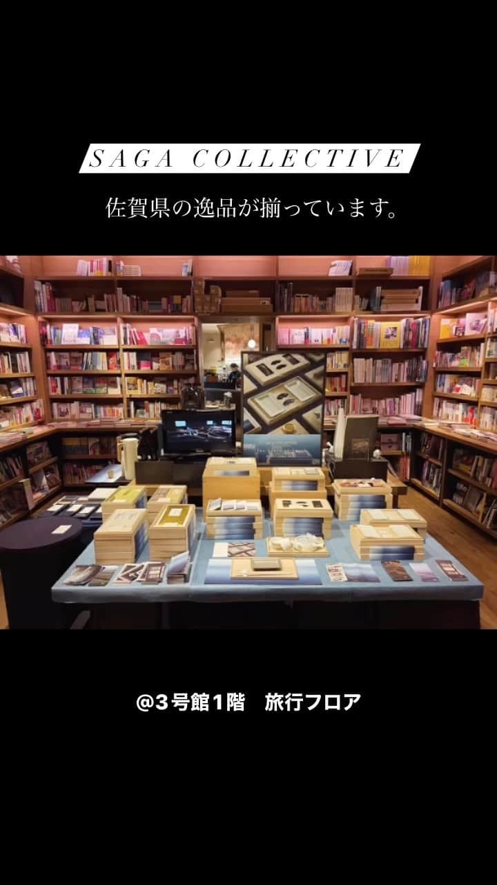のインスタグラム
