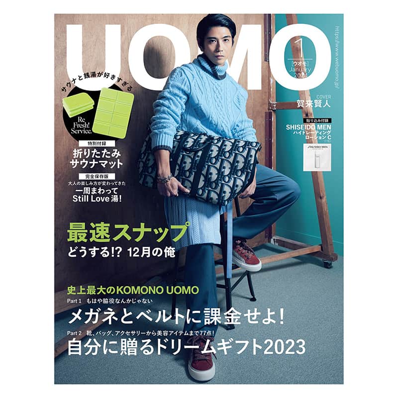 UOMOのインスタグラム