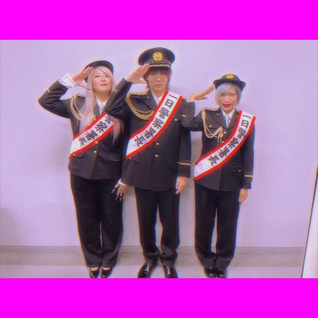 金子きょんちぃのインスタグラム：「.  三鷹の平和を守らせてもらいました👮🏼‍♀️  #警視庁 #三鷹警察署 #1日警察署長 #ピーポくん #まぶだち♡」