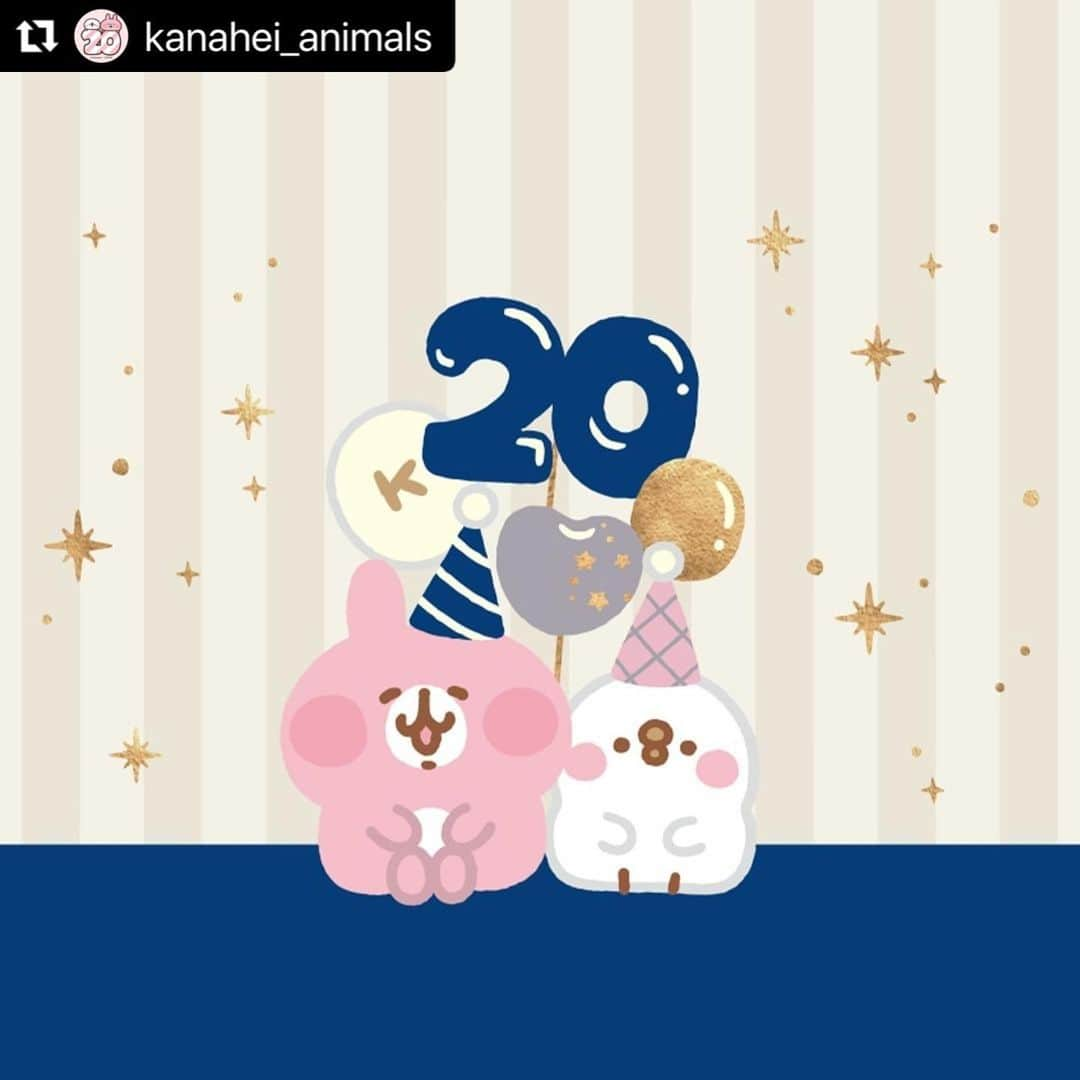 KIDDY LAND officialのインスタグラム：「🎊おめでとうございます🎉 #Repost @kanahei_animals with @use.repost ・・・ カナヘイのプロデビュー20周年をゆるっとお祝いする「 ゆるっとほっこりフェア～Kanahei 20th Anniversary～」が11月18日（土）から開催されます。 オリジナルアートを使用した様々なグッズをフェア開催店舗で先行販売。カナヘイの小動物の商品2,000円(税込)以上お買い上げのお客様に、先着でノベルティの「ホログラムステッカー」をプレゼントします。  商品一覧や開催店舗などの詳細は『カナヘイの小動物情報局』でチェックしてください。  #カナヘイ #カナヘイの小動物 #ピスケとうさぎ #ゆるっとほっこりフェア #20周年 #卡娜赫拉 #卡娜赫拉的小動物 #P助與粉紅兔兔 #P助 #粉紅兔兔」