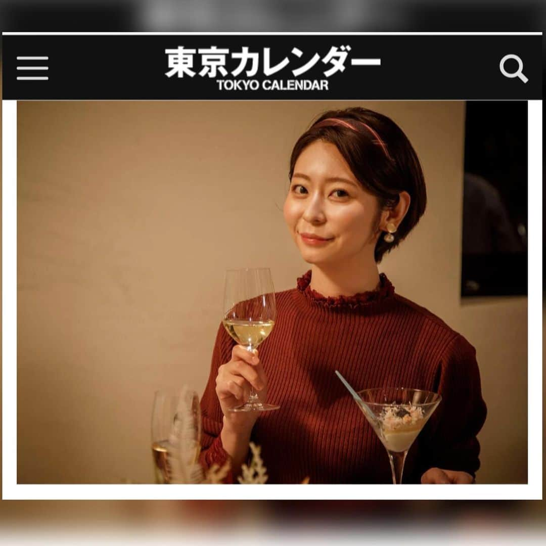 廣松叶子のインスタグラム