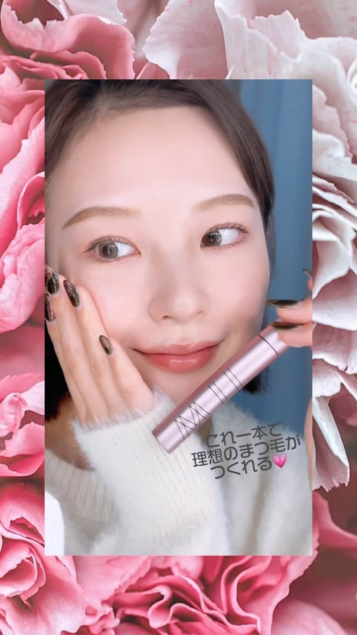 岡田ゆり子のインスタグラム：「💗💗💗  【ILM AI Mascara】  注目のAI“人工知能”を採用して つくられたマスカラ！  美容成分がたっぷり含まれていて 涙や汗に強いウォータープルーフなのに ぬるま湯でスルッと落とせちゃう✨  コシのあるシリコンブラシが 短いまつ毛もしっかりキャッチしてくれるから とっても塗りやすい！  ✔︎ロング　✔︎ボリューム ✔︎カール　✔︎セパレート この一本で理想的なまつ毛が叶う！  カラーは２色展開❤️ 今回ゆりが使った“ショコラブラウン”は 華やかでやさしいブラウンカラーで どんなメイクにも合わせやすいよ☺️  商品の詳細は @ilmcosmetics からチェックしてね🎵  #PR #ilm #ilmcosmetics #aimascara #メイクアップ #メイクアップブランド #新ブランド #マスカラ #イルム #イルムマスカラ #オールインワンマスカラ #ペプチド #eyemakeup #makeup #人工知能マスカラ #1本で叶う #ロングマスカラ #ボリュームマスカラ #カールマスカラ #セパレートマスカラ #アイメイク #目力 #メイク #メイクアップ #コスメレビュー #束感まつ毛 #秋コスメ #時短コスメ #プチプラコスメ #まつ毛ケア」