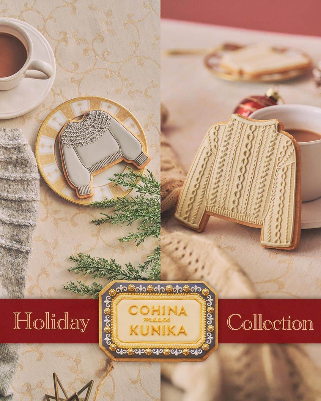 KUNIKAのインスタグラム：「Holiday collection "COHINA meets KUNIKA"  コラボレーションビジュアルがCOHINAさんのサイトにて公開されました🤍  ホリデーコレクションの、ホイップニットプルオーバー&スターリーニットプルオーバーを、アイシングクッキーで再現いたしました。  ウィンターシーズンに心躍るキラキラ、ふわふわなデザインのニットプルオーバーたち、発売は11月22日（水）20:00〜となります。  11月23日(木)-11月26日(日)に名古屋タカシマヤゲートタワーモールで開催されるCOHINAさんのPOP UPにて、コラボレーションビジュアルに使用したアイシングクッキーの現物を展示してくださいます♡ お近くの方は、ぜひ足を運んでいただけたら嬉しいです🎄  特集ページもとても可愛いので、ぜひご覧ください🌹  #COHINAmeetsKUNIKA」