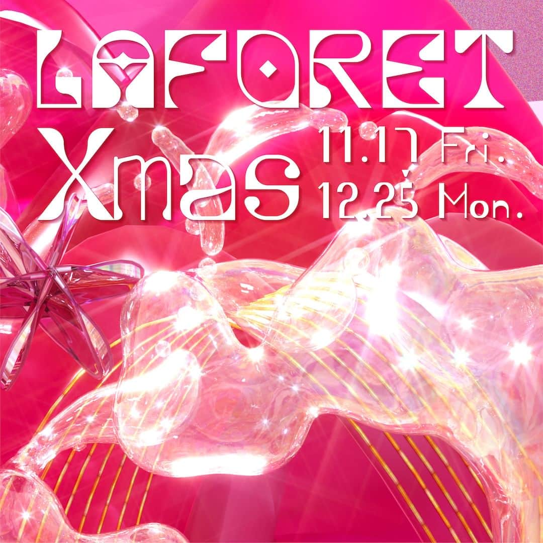 Laforet HARAJUKUのインスタグラム：「LAFORET Xmas 11.17.fri-12.25.mon 素敵なクリスマスを彩るギフト、ホリデーシーズンに楽しいイベントや期間限定ショップが盛りだくさん。12 月 3 日(日)からはアートディレクター吉田ユニの展覧会も開催します。 当アカウントでは、11 月 18 日(土)から 6 日間連続で館内ショップのおすすめギフトアイテムが当たるフォロー＆いいねキャンペーンを開催します。 期間限定ショップやイベントの詳細はプロフィール記載の公式ウェブサイトをご覧ください。  #LaforetXmas #ラフォーレ原宿 #laforetharajuku #クリスマスプレゼント #イルミネーション #表参道イルミネーション」