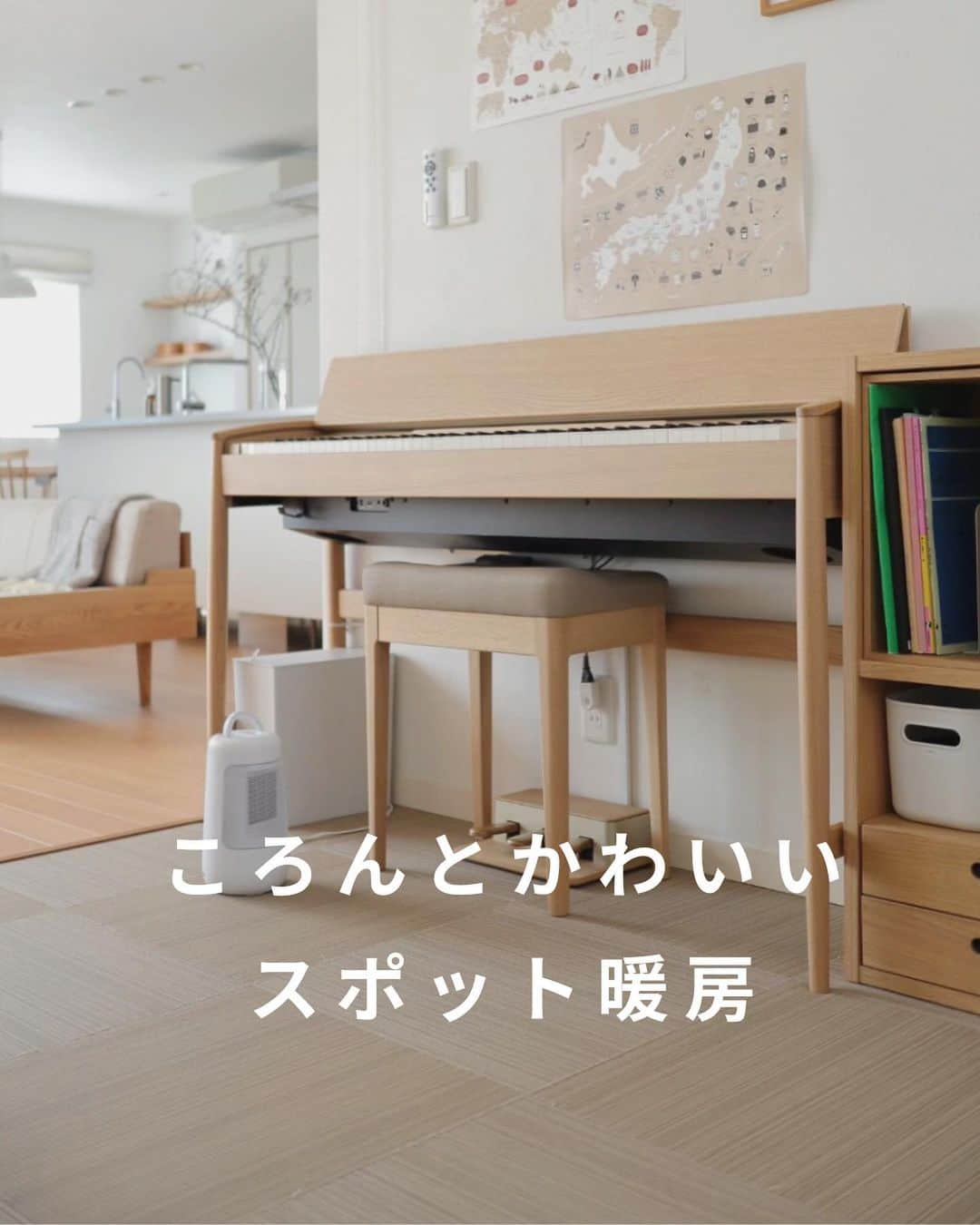 nika.homeのインスタグラム