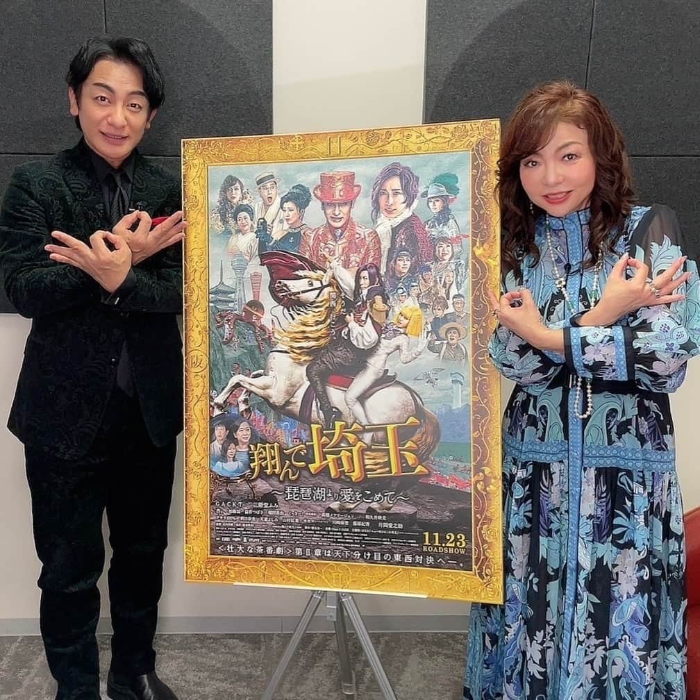 モモコのインスタグラム
