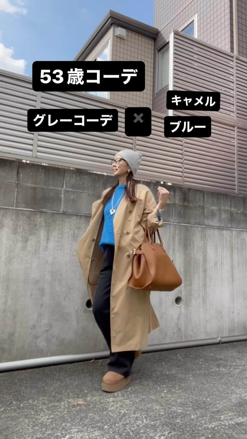 ukkyonkyonのインスタグラム