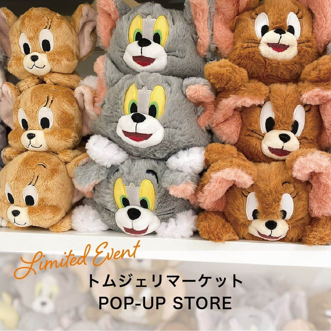 天王寺ミオのインスタグラム：「本日（11/17）より、トムジェリマーケット　POPUP STOREを開催中！☆  「トムジェリマーケットPOP-UP STORE」OPEN！  ドタバタコメディアニメで大人気のトムとジェリーのPOP-UP STOREが、期間限定で登場 ！ トムとジェリーの代名詞とも言えるコミカルな表情のアイテムの他、普段使いもしやすい、おしゃれなバッグや雑貨など多数商品をご用意しております。  皆様のお越しをお待ちしております♪  ーーーーーーーーーーーーーーーーーーーーーーーーーー 【期間】11月17日(金)〜12月3日(日) 【時間】11:00～21:00  【場所】本館6F ミオラボ  Instagramアカウントトップでは、天王寺ミオで開催中のイベントなどを紹介中♪ぜひチェックしてみてね!  #天王寺ミオ #tennojimio #天王寺mio #텐노지미오 #関西 #간사이 #osaka #오사카 #大阪 #tennoji #텐노지 #天王寺 #あべの #abeno #关西 #イベント#event #tomandjerry #cartoon #animation #トムとジェリー#トムジェリ #トムジェリグッズ#キャラクター雑貨 #アニメ#キャラクターグッズ」