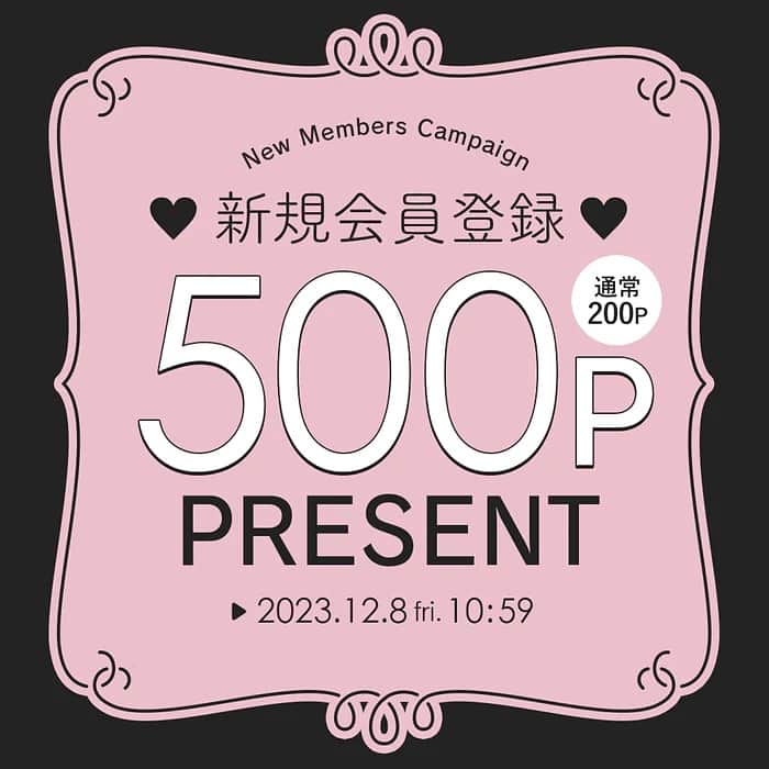 夢展望のインスタグラム