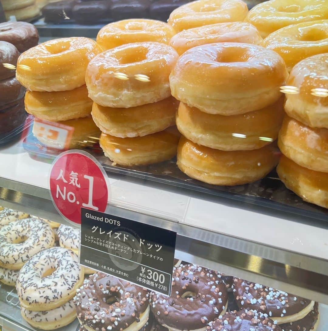 福岡パルコのインスタグラム：「本館B1F DAIMARU POPUP▶LA PANADERIA DOTS   @lpdots    ドーナツ発祥の地、ヨーロッパから日本上陸のドーナツ専門ブランド 定番フレーバーから海外風のカラフルな見た目のドーナツまで、幅広く品揃えしています。 モチモチとした食感が他にはないドーナツです。   会期：2023/11/15(水)〜11/28(火) 会場：本館B1F 「DAIMARU POPUP」   #ドーナツ #ドッツ #スイーツ #天神スイーツ #福岡パルコ #大丸」