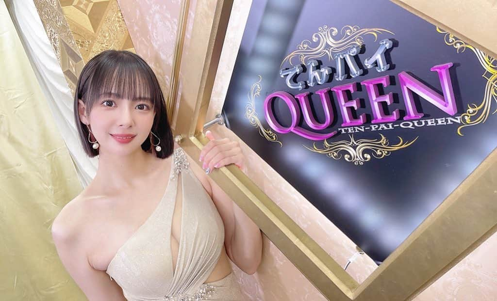 岡田紗佳のインスタグラム：「てんパイQUEENシーズン９の収録中💕」