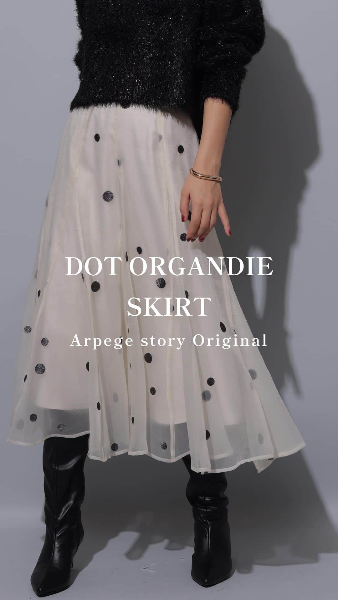 のインスタグラム：「⁡ 『見返したい方は保存がおすすめ！』 ⁡ ——————————————— ⁡ Arpege story Original  NEW ITEM ⁡ 発売前からお問い合わせ多数！ ラメ入りのドット刺繍がかわいい、 ミディ丈のオーガンスカートが新登場🤍 　 ＼公式オンラインショップ発売中／ ◼️ドット刺繍オーガンスカート ¥23,100(税込) No.13433240 Col.オフ白、黒、ライトグレー ⁡ 商品詳細はタグからCHECK✔️ ⁡ ——————————————— ⁡ 【オンラインショップ】 11/16(木)0:00〜発売スタート ⁡ 【リアルショップ】 11/23(木)〜発売スタート ⁡ ——————————————— #arpegestory  #arpegestoryoriginal  #アルページュストーリー  #オリジナル #新作アイテム #ファッションの力を信じよう」