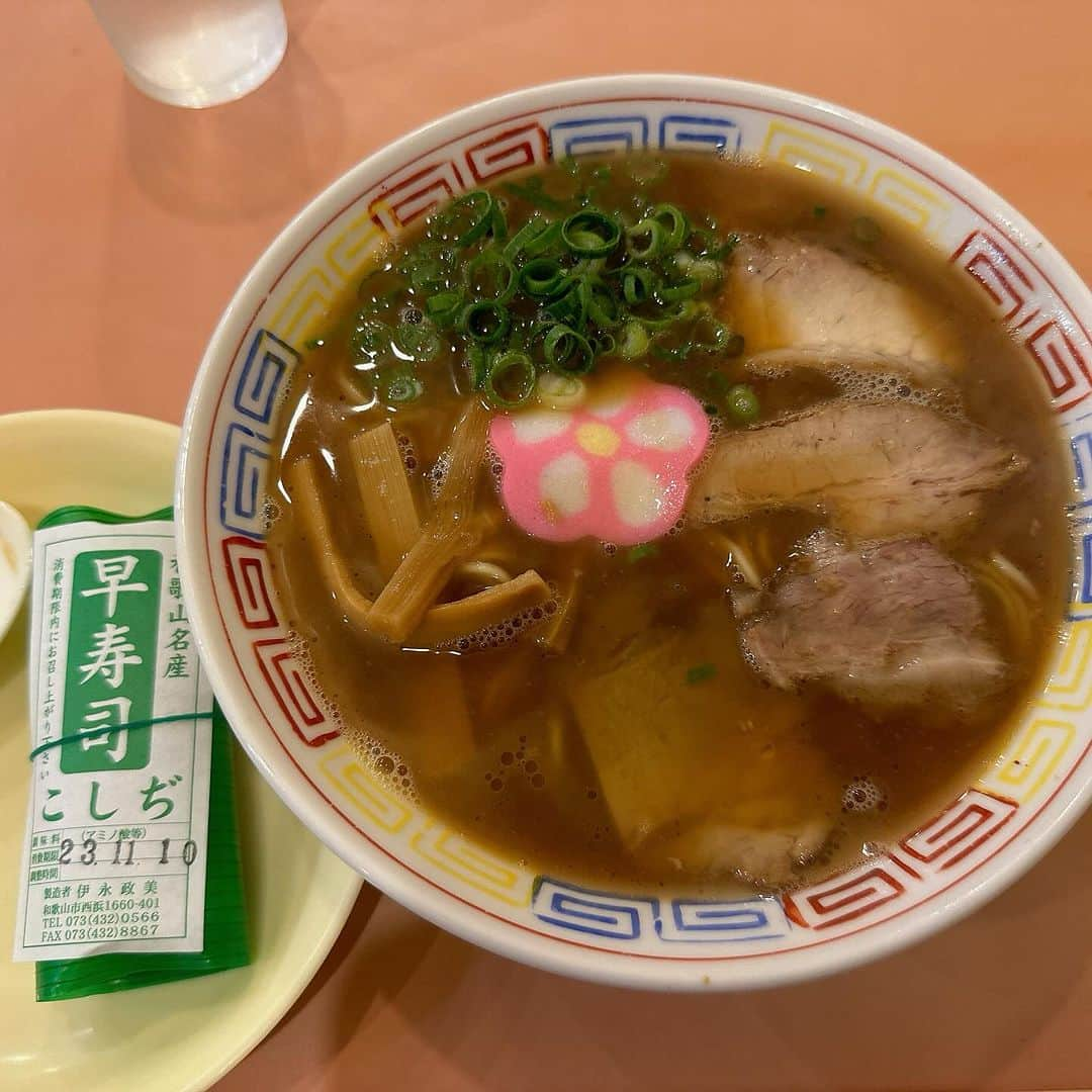 やのぱん（矢野ひろし）さんのインスタグラム写真 - (やのぱん（矢野ひろし）Instagram)「久しぶりに、食べました！！  お酒飲んだ後は、、、また格別に沁みるなぁ*\(^o^)/*  中華そば。。この言い方も良いんですよ♪  ＃中華そば　#ラーメン　＃和歌山　#アロチ　＃やのぱん」11月17日 11時52分 - yanopan1103