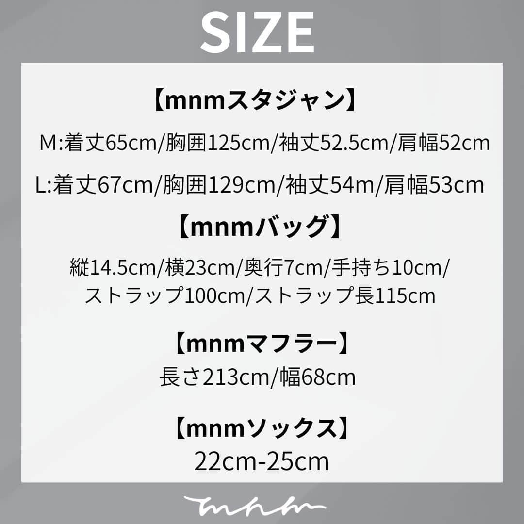 Right-onさんのインスタグラム写真 - (Right-onInstagram)「【人気YouTuber・MINAMIとRight-onのスペシャルコラボ 第5弾】  人気YouTuber・MINAMIがプロデュースしたアイテムを2023年12月14日(木)19時より、ライトオン オンラインショップ、2023年12月16日(土)一部店舗限定で販売スタート！  @mimi.minami.mimi   ＜商品情報＞ 【ｍｎｍオーバーサイズスタジャン】 6,990円(税込み) サイズ/M,L カラー/ブラック  【ｍｎｍバッグ】 2,990円(税込み) カラー/ブラック  【ｍｎｍマフラー】 1,800円(税込み) カラー/ホワイト  【ｍｎｍソックス】 380円(税込み) カラー/ホワイト・ブラック  【ｍｎｍバッグ】をお買い上げのお客様全員に限定シールを配布いたします。 ※オンラインショップにて店舗受け取りを選択された方は、ノベルティ配布対象外となります。 ※バッグ1点ご購入につきノベルティ1点とさせていただきます。 ※【ｍｎｍオーバーサイズスタジャン】【ｍｎｍマフラー】【ｍｎｍソックス】のご購入は、対象外です。  【販売店舗】 イオンモール茨木店・ららぽーと福岡店・池袋店 ※池袋店は12月23日(土)の一般販売はございません。  詳しくは、ライトオン公式ホームページ内のMINAMI特集ページをご確認ください。  #みなみチャンネル #MINAMI #ライトオン #righton #MINAMIコラボ #スペシャル企画 #MINAMI第5弾 #新作 #発売」11月17日 12時00分 - righton_pr