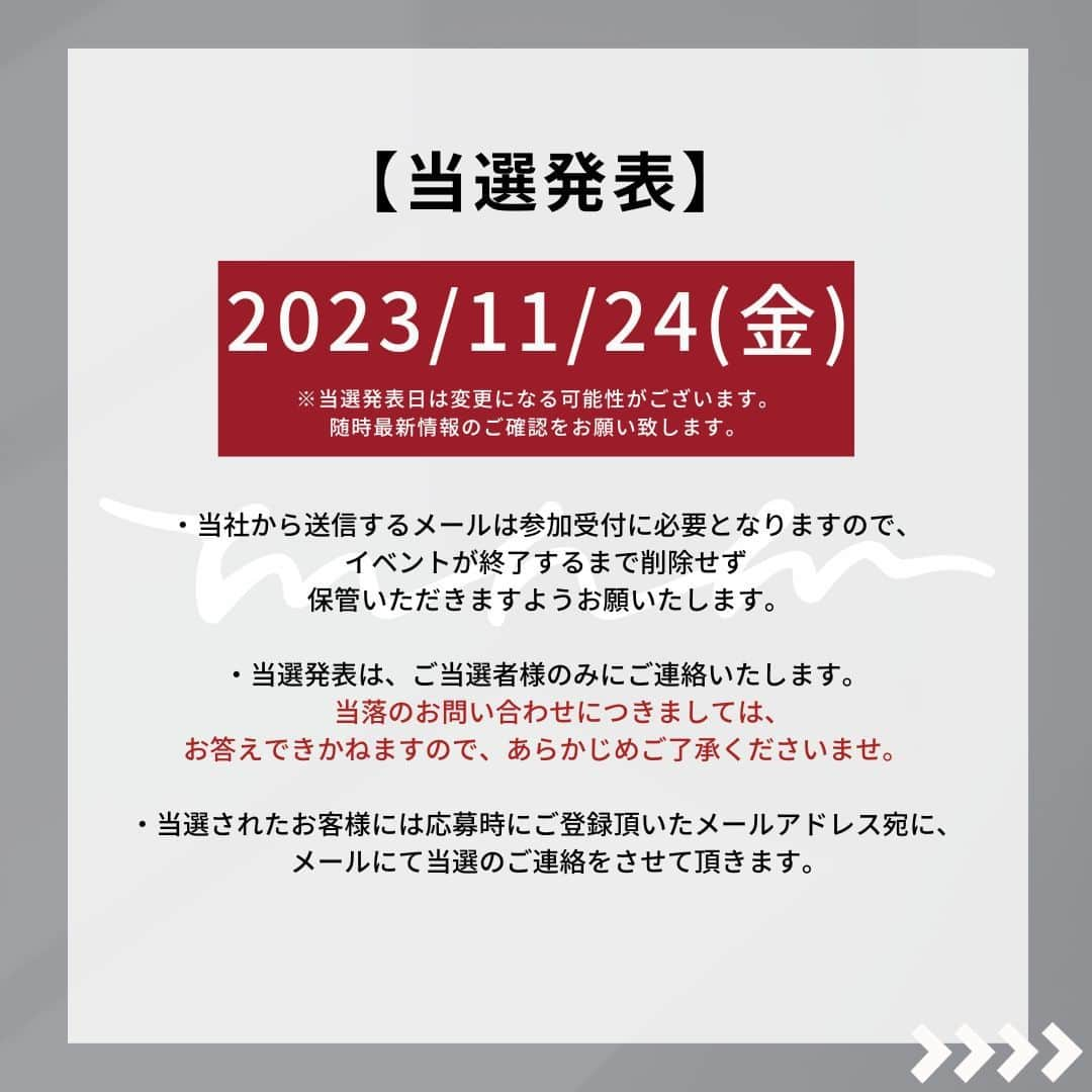 Right-onさんのインスタグラム写真 - (Right-onInstagram)「【人気YouTuber MINAMIコラボ商品第5弾発売決定を記念して、東京・大阪・福岡でチェキ会イベントを開催！】 人気YouTuber  MINAMIとの第5弾コラボ商品が2023年12月14日(木)19時より、ライトオン オンラインショップ、2023年12月16日(土)一部店舗限定で発売決定！コラボ商品の発売を記念して、人気YouTuber MINAMIさんに会えるチェキ会イベントを東京・大阪・福岡の3都市にて開催致します。 ＜チェキ会参加条件＞ 【ｍｎｍオーバーサイズスタジャン】をご購入の客様が対象となります。 ＜イベント日程＞ 【大阪】100名様 日程/12月16日(土)  時間/10:00～13:00 ※最終受付12:30 会場/ライトオンイオンモール茨木店(大阪府) 【福岡】100名様 日程/12月17日(日)  時間/10:00～13:00 ※最終受付12:30 会場/ライトオンららぽーと福岡店(福岡県) 【東京】100名様 日程/12月23日(土) 時間/10:00～13:00 ※最終受付12:30 会場/ライトオン池袋店 (東京都)」11月17日 12時01分 - righton_pr