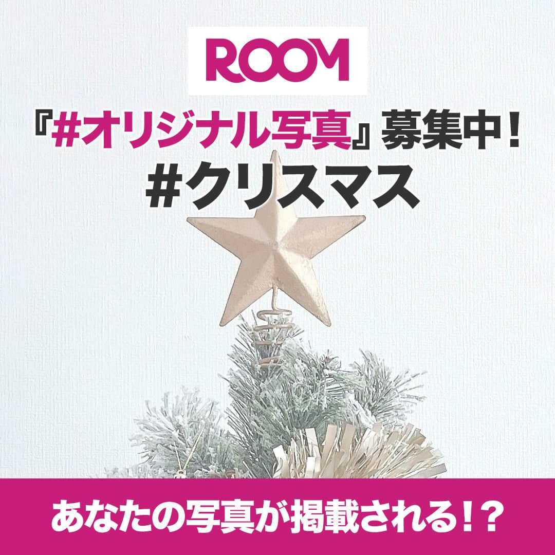 ROOMのインスタグラム