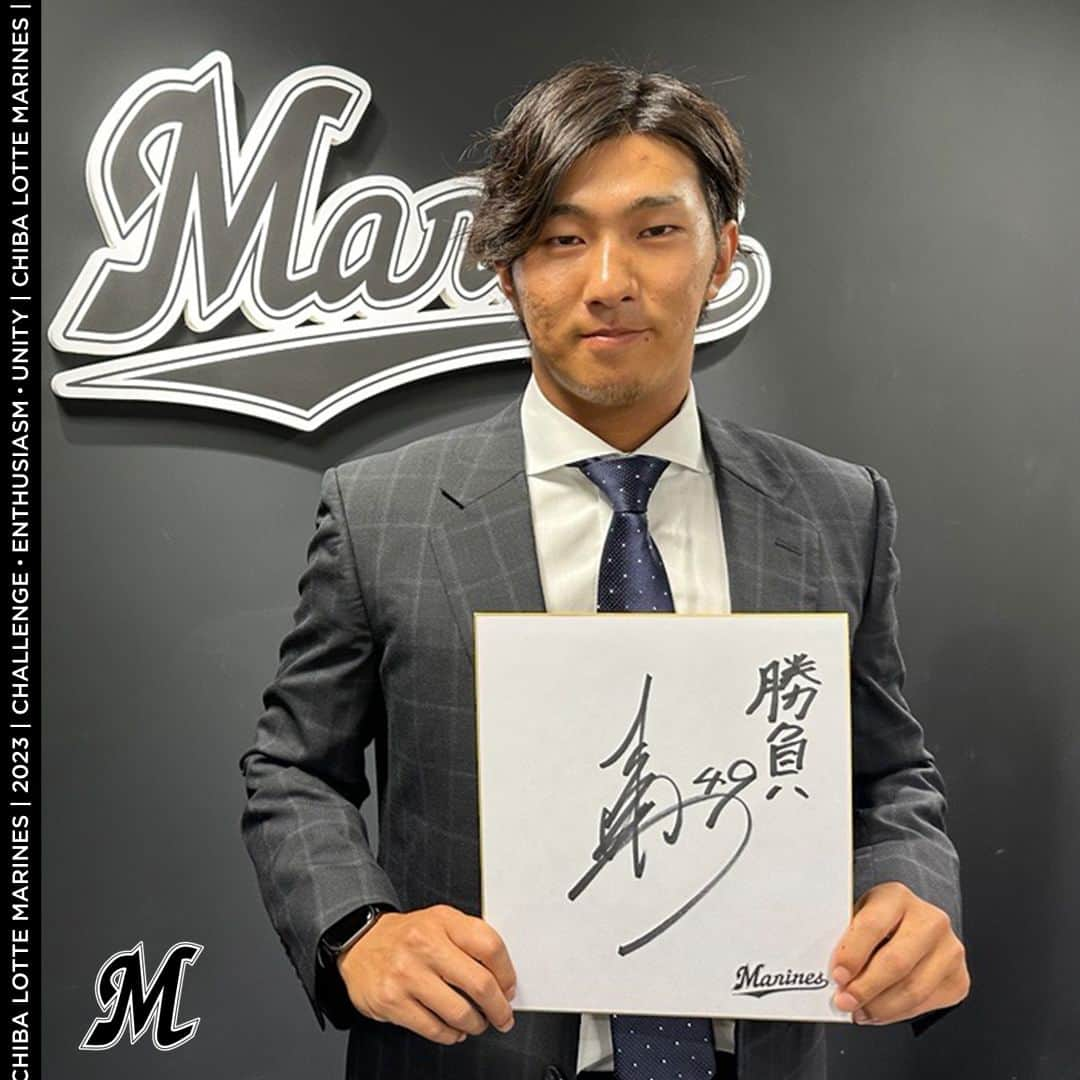 千葉ロッテマリーンズさんのインスタグラム写真 - (千葉ロッテマリーンズInstagram)「SIGNED  「勝負」  #chibalotte #契約更改 #本前郁也」11月17日 21時30分 - chibalotte