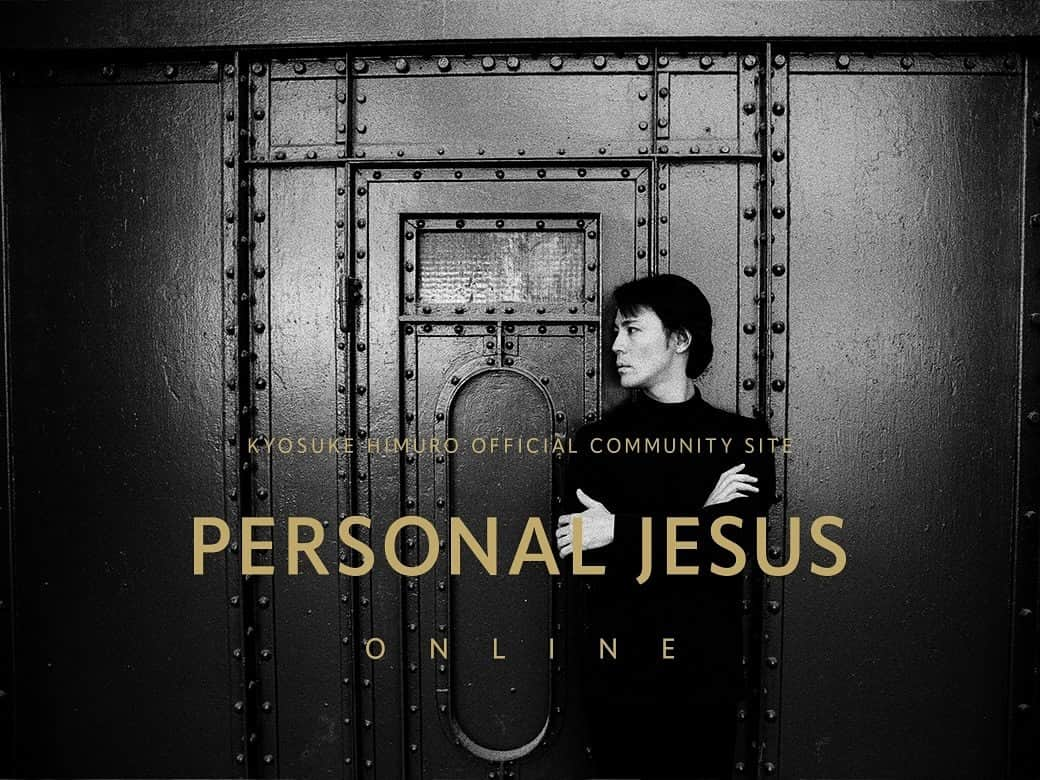 氷室京介のインスタグラム：「【PERSONAL JESUS ONLINE】  「PJ ONLINE MAGAZINE」を更新いたしました。  1989年4月に行われたロングインタビューの中編をお届けします。  personaljesus.fans  #氷室京介 #pjonline #kingswing」