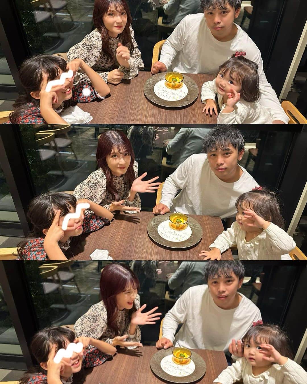 SAYUKAのインスタグラム：「𝐇𝐚𝐩𝐩𝐲 𝐁𝐢𝐫𝐭𝐡𝐝𝐚𝐲 パパ🤵🏽‍♂️💐🤍  こんな仏様を産んでくれてありがとうございます。 お母さん😌  2023.11.15  #誕生日#happybirthday」