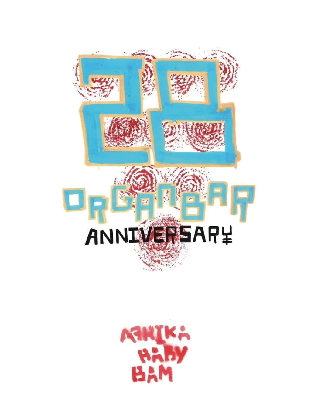スチャダラパーさんのインスタグラム写真 - (スチャダラパーInstagram)「SHINCOが11/21(火)~11/27(月)に開催される 『organbar 28th anniversary』に出演します！ 出演日は11/22(水)です！  『organbar 28th anniversary』  organbar 東京都渋谷区宇田川町4-9 クレタケビル3F 03-5489-5460 http://www.organ-b.net  11月22日(水) OPEN 21:00 ¥2.500/1D  LIVE: YOU THE ROCK★ ZEN-LA-ROCK Jugem Brudda DAN(Laf Life) JAYPAY  DJ: 高木 完 SHINCO(スチャダラパー) FDFANTA汁CHILLSTASKI LADY-K LARK CHILLOUT DONSTA MIZ TARNIE DA-15 BARBER kogen」11月17日 22時09分 - sdp1990_official