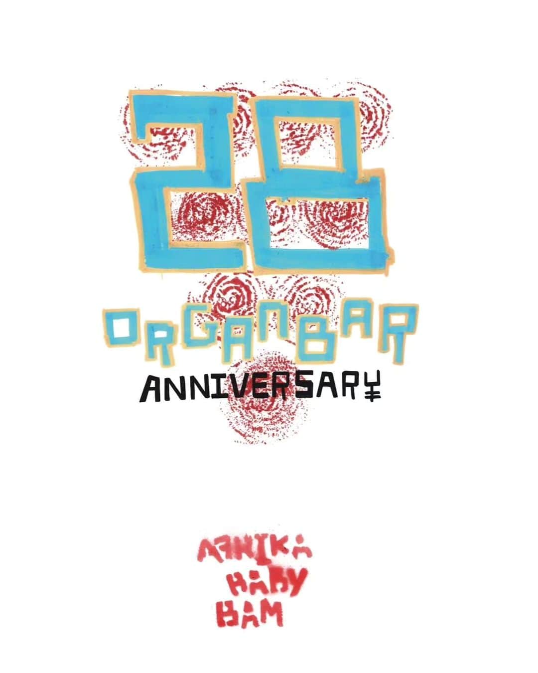 スチャダラパーのインスタグラム：「SHINCOが11/21(火)~11/27(月)に開催される 『organbar 28th anniversary』に出演します！ 出演日は11/22(水)です！  『organbar 28th anniversary』  organbar 東京都渋谷区宇田川町4-9 クレタケビル3F 03-5489-5460 http://www.organ-b.net  11月22日(水) OPEN 21:00 ¥2.500/1D  LIVE: YOU THE ROCK★ ZEN-LA-ROCK Jugem Brudda DAN(Laf Life) JAYPAY  DJ: 高木 完 SHINCO(スチャダラパー) FDFANTA汁CHILLSTASKI LADY-K LARK CHILLOUT DONSTA MIZ TARNIE DA-15 BARBER kogen」