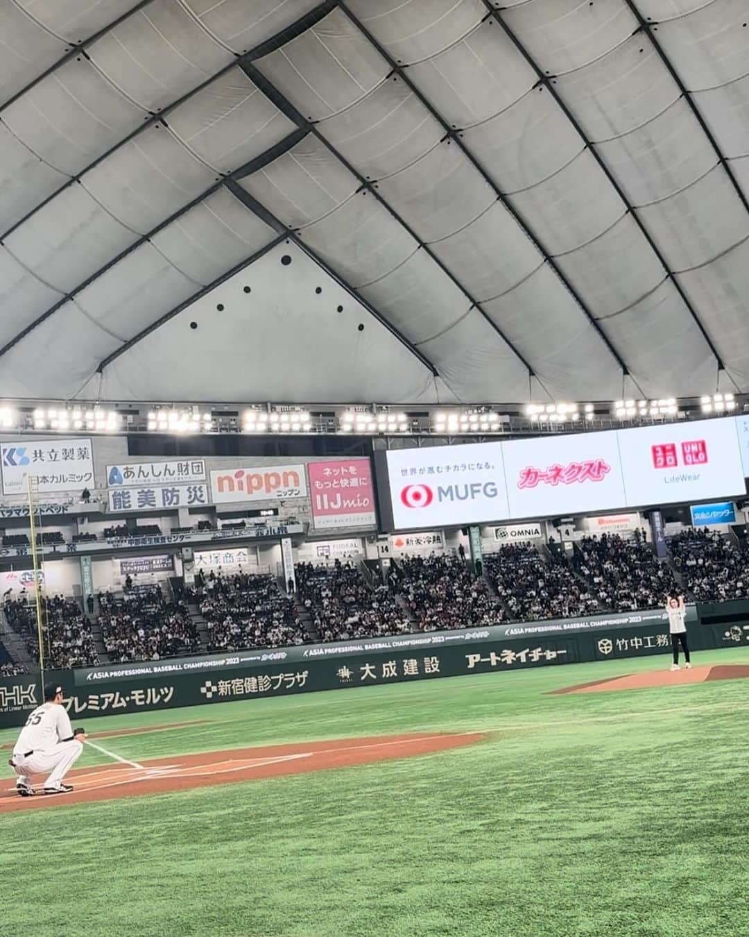 荒川静香さんのインスタグラム写真 - (荒川静香Instagram)「APBC2023⚾️ 🇯🇵Good luck🤞  #アジアプロ野球チャンピオンシップ  #始球式」11月17日 22時20分 - shizuka_a29