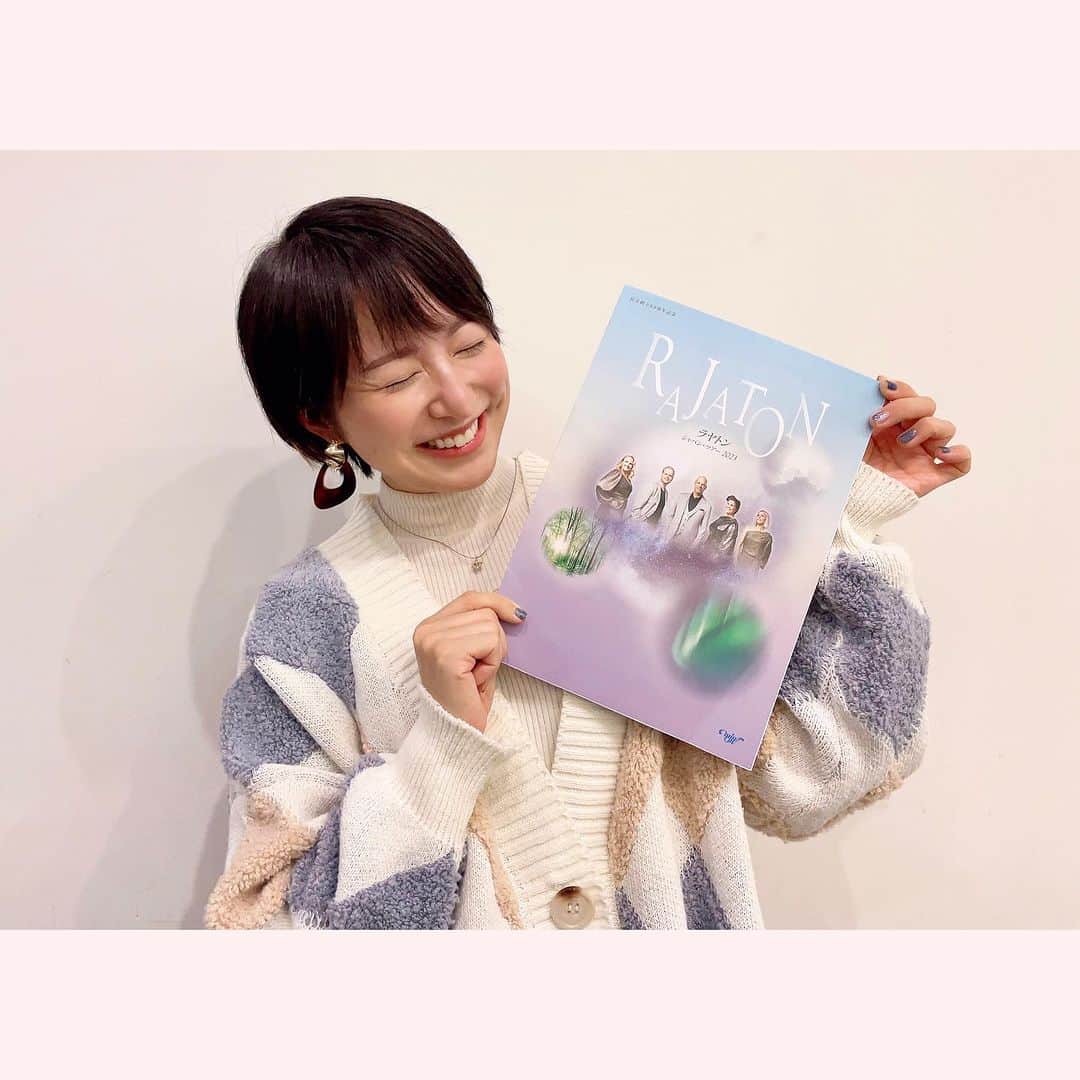 神園さやかのインスタグラム：「今日はずーーっと楽しみにしてた RAJATON @rajatonofficial のライブを観に行ってきました！！  コロナ禍でめっちゃハマって、 ストレスフルな日に爆音でスピーカーから流して フィンランドの風に癒された日々。  やっっっと生で聴けた…😭✨ とっっても良かった、、！！ 大好きな曲も聴けて最高に幸せ♡  教えてくれた翔さんに感謝！！ スタッフさんもハマってくれそうな感じで嬉しい🧡  いつかフィンランドにも行ってみたいなぁ〜🇫🇮  #RAJATON #ラヤトン #ラヤトンジャパンツアー」