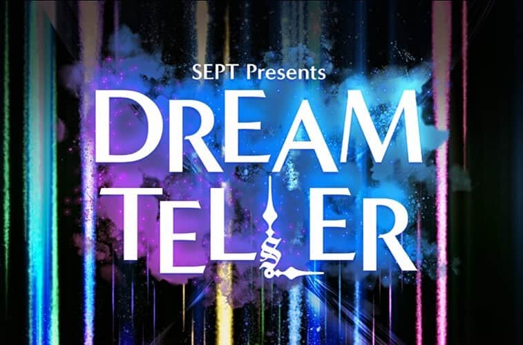 天翔愛のインスタグラム：「・ この度、 ヒロインの江南朔弥(えなみさくや)役として バンドの生演奏とストレートプレイが一つになった ライブエンターテイメント   #SEPT presents『#DREAMTELLER』  に出演致します。  11/30〜初日です✨  素晴らしいアーティストの皆様との 新感覚のステージへの挑戦、楽しみです。  よろしくお願いいたします！  #dreamteller   【日程】 2023年11月30日（木）～12月3日（日）」