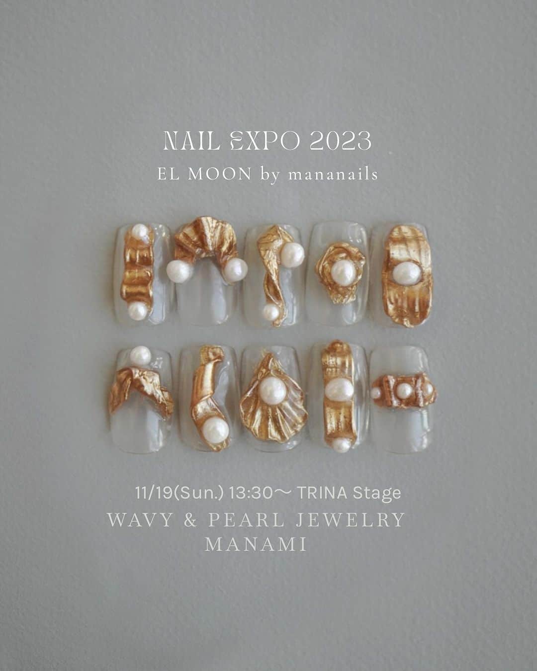 mananailsのインスタグラム