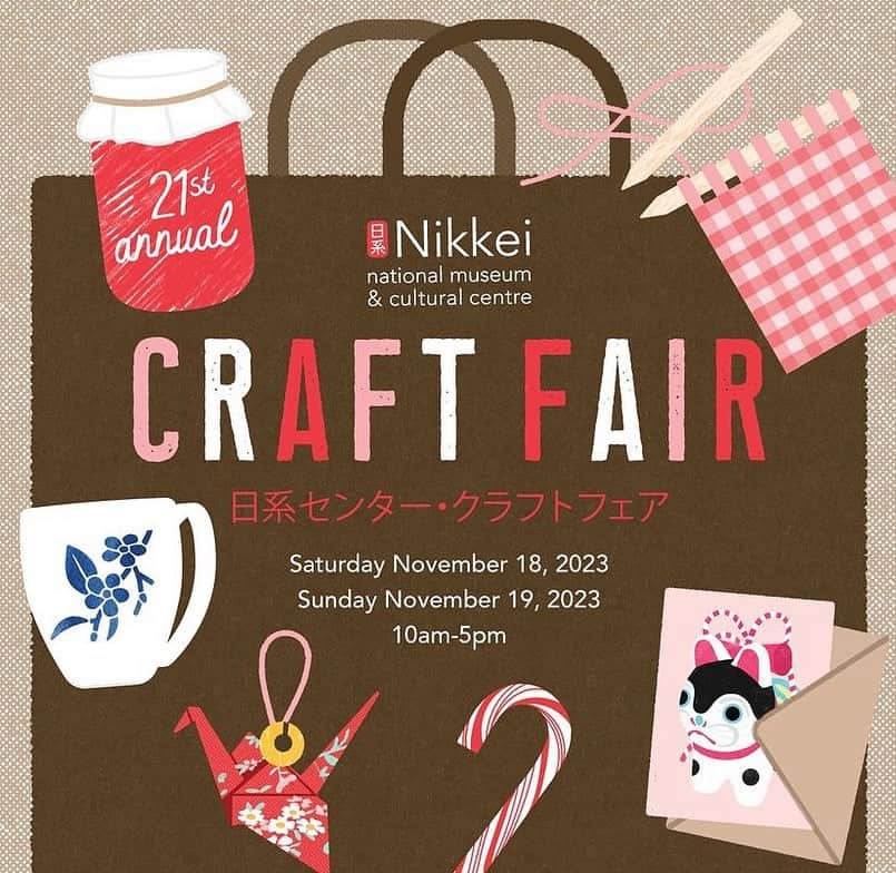 Koyukiさんのインスタグラム写真 - (KoyukiInstagram)「The Nikkei Craft Fair @nikkeimuseum will be held on November 18th (Saturday) and 19th (Sunday). It's been a while since "Koyuki kitchen" participated. The menu will be released on the same day🤣 Everyone please look forward to it!🙋  #nikkeifood #burnabybc #burnaby #handmadecrafts #japanfood #japanesefood #holidayseason2023 #yvreats #yvrfoodiestory」11月17日 14時05分 - koyukikitchen