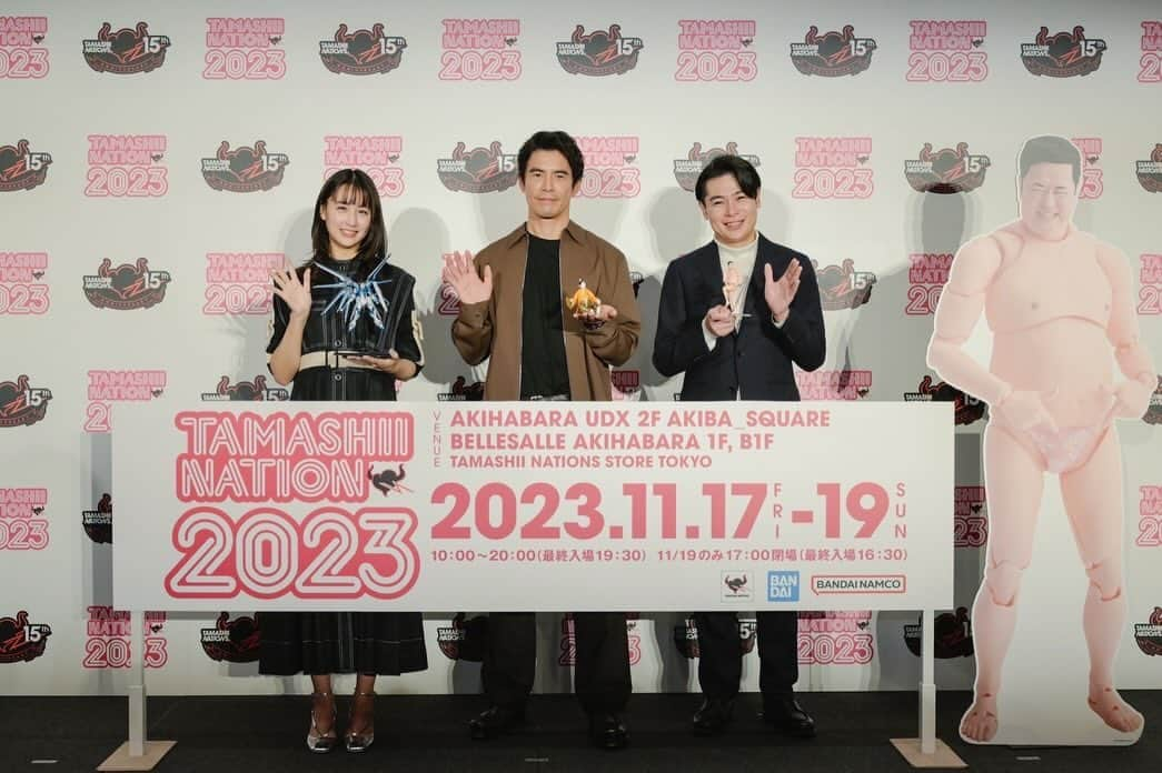 山本美月のインスタグラム：「⋆⸜☾⸝‍⋆  昨日、「TAMASHII NATION 2023」のオープニングセレモニーに参加しました★  SEEDからガンダムに触れた私は、カタパルト風の入口で懐かしいOPを聞き、当時の気持ちを思い出しました… もう20年も経つなんて…  大好きなコードギアスもグレンラガンもありましたー！  フィギュアが好きな方はもちろん、まだそんなに触れてこなかった方も、皆様楽しめると思います！  是非★  【開催日】 2023/11/17 (金) ～ 11/19 (日)  【開催場所】 ・ベルサール秋葉原 1F・B1F イベントホール ・秋葉原UDX 2F AKIBA SQUARE」