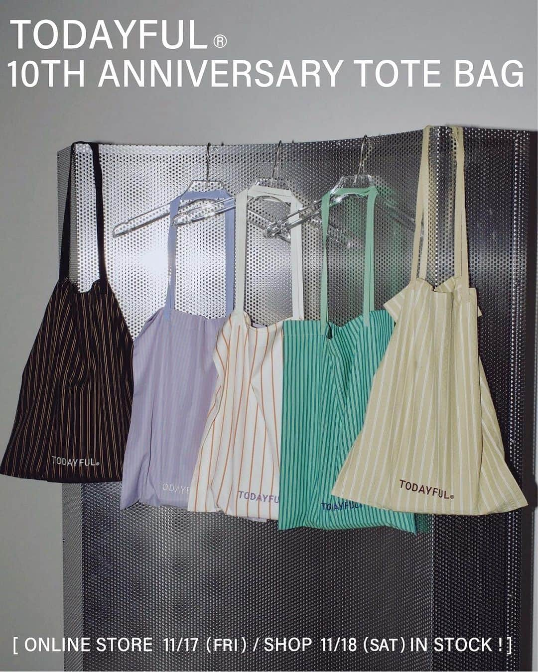 吉田怜香のインスタグラム：「@todayful_ 🤍   10周年を記念したロゴ刺繍入り🪡トートを online storeにて本日20:00- （店舗は明日から）  お客さまへ感謝を気持ちをこめまして、 TODAYFULのオリジナルアイテムを 1点以上ご購入の方にプレゼントいたします🤝 決済画面にて好きな色をお選びいただけます🤍  5種類のストライプ生地に配色刺繍。 つくりながら色悩んだけど、 やった〜！ぜんぶ可愛いぞ〜！♡♡♡ 迷っちゃうね💭  ※なくなり次第終了となりますのでご了承下さい ※通常販売もしております ※詳しくはonlinestoreにて」