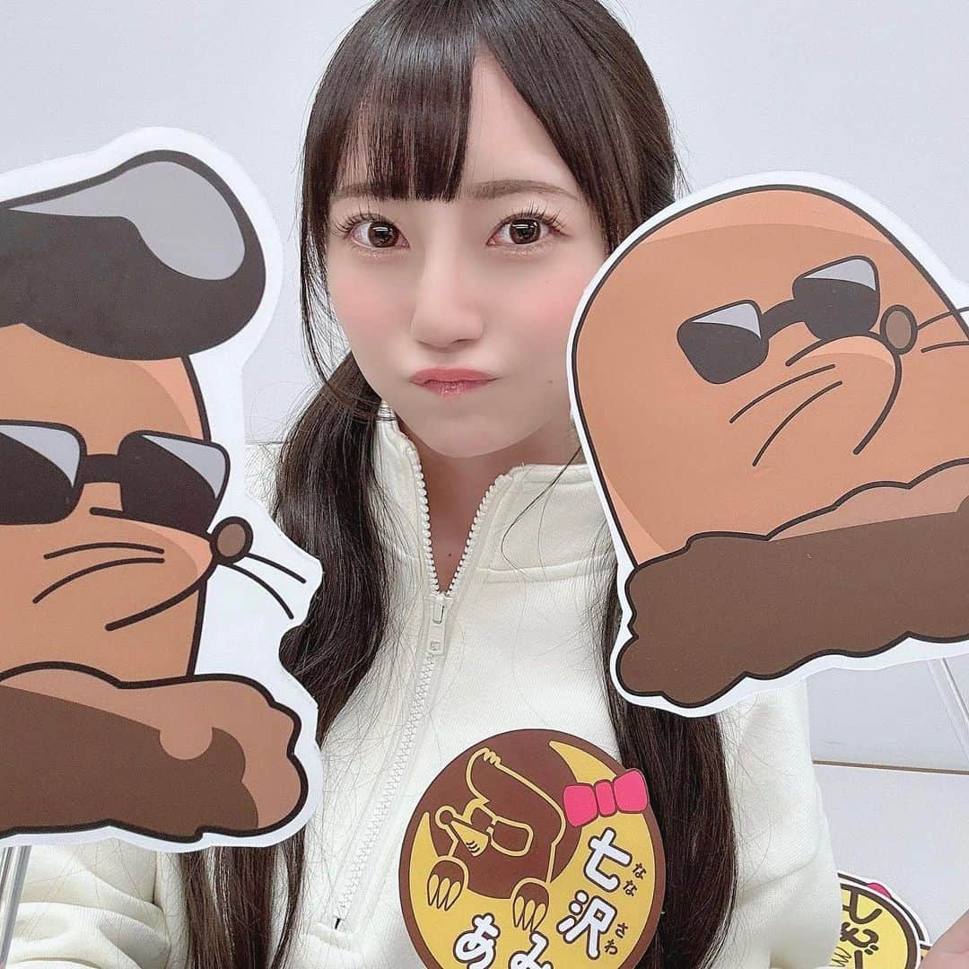 カプセルエージェンシーさんのインスタグラム写真 - (カプセルエージェンシーInstagram)「<カプセルエージェンシーNEWS>  【七沢みあ】テレビ東京「月ともぐら」2023年11月16日初出演！！ https://capsule.bz/20231116miananasawa/  七沢みあ写真集「ｅｖｅｒｇｒｅｅｎ」発売記念イベント（秋葉原）2023年12月2日 https://capsule.bz/20231114miananasawa/  #七沢みあ #七沢美亚 #MiaNanasawa #나나사와미아 #NanasawaMia @miananasawa_official   ✼••┈┈••✼••┈┈••✼••┈┈ #AV女優 #セクシー女優 #オンラインイベント #モデル #タレント」11月17日 15時21分 - capsuleagency_official