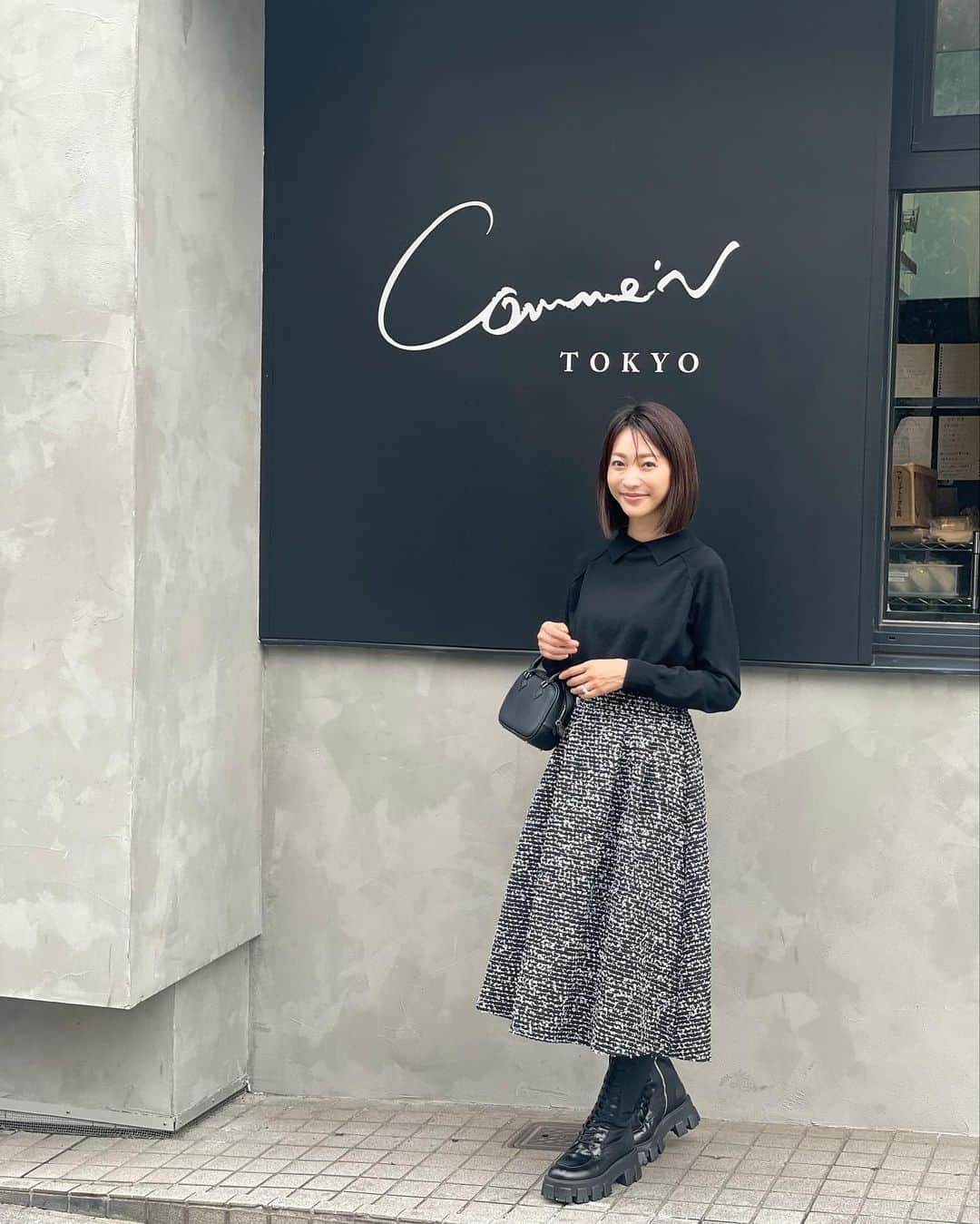 木本泉のインスタグラム：「- またまた行ってしまったよ🥖🤭  "Comme'N TOKYO"  生ハムとカマンベールのバケット🥖  今回はフランスパンで。 前回は米粉パン。  帰り道に教えてもらったお惣菜屋さんにも寄って。 お家近くにこのパン屋さんとお惣菜屋さんほしい。  #commen#コムン#九品仏パン屋」