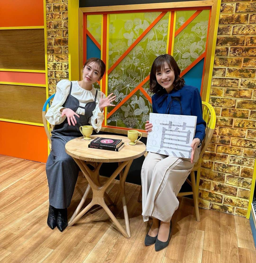 高橋みなみのインスタグラム：「TBS ひるおび 今週もありがとうございました✨ 11月14日は愛さんのお誕生日🥺🎂 お誕生日おめでとうございますー！！  #ひるおび #TBS #tv  衣装👗 ブラウス @lounie_jp  ワンピース @lily_brown_official イヤリング @henca_official ブーツ @dianashoespress」