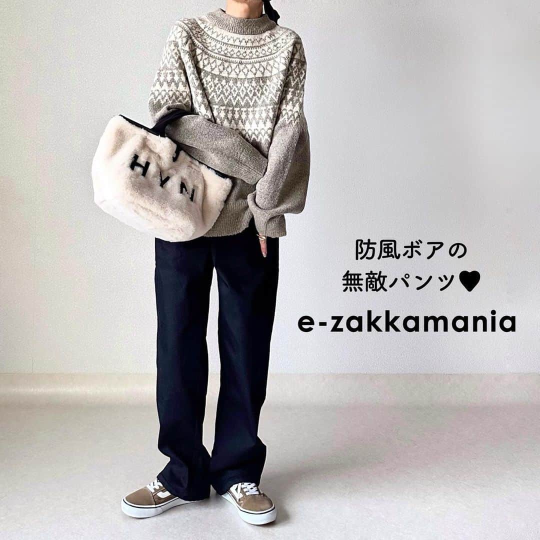 Ako Akoのインスタグラム