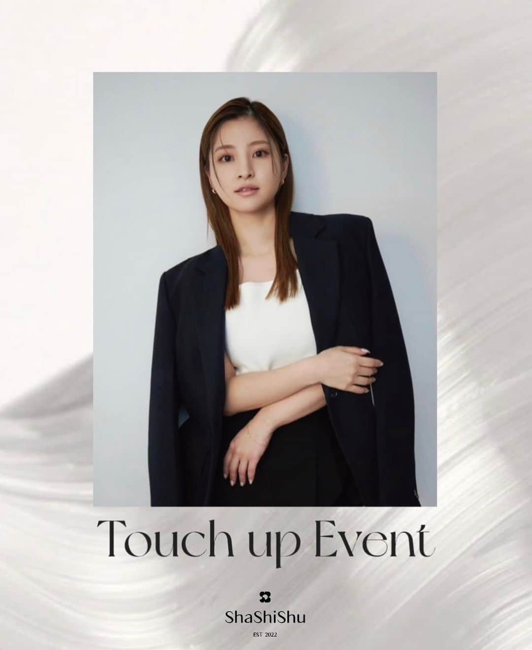 明松美玖さんのインスタグラム写真 - (明松美玖Instagram)「〈Touch up Event のお知らせ〉  この度 @shashishu_official よりS3エッセンスセラムのタッチアップ会を開催致します🫧  ヒト幹細胞培養液、ヒアルロン酸などたっぷりの美容成分をこだわって配合した美容液を直接お試し頂ける機会となります✨  ディレクターのMikuも終日店頭にて接客させて頂きます。お話をしにいらっしゃるだけでも大歓迎なのでぜひお気軽にお越しください♡  皆様のご来場心よりお待ちしております。  《詳細》 開催日時　11月19日(日)13:00~19:00 場所　東京都渋谷区神宮前2-32-11 J-polestar 2階  《ご確認ください》 ・店頭でのお会計はクレジットカード、各種電子マネーをご利用頂けます ・製品売り切れの際は後日ご自宅へのご郵送となりますのでご了承ください ・お問い合わせは @shashishu_official のアカウントへDMへお願いいたします」11月17日 16時45分 - shashishu_daily