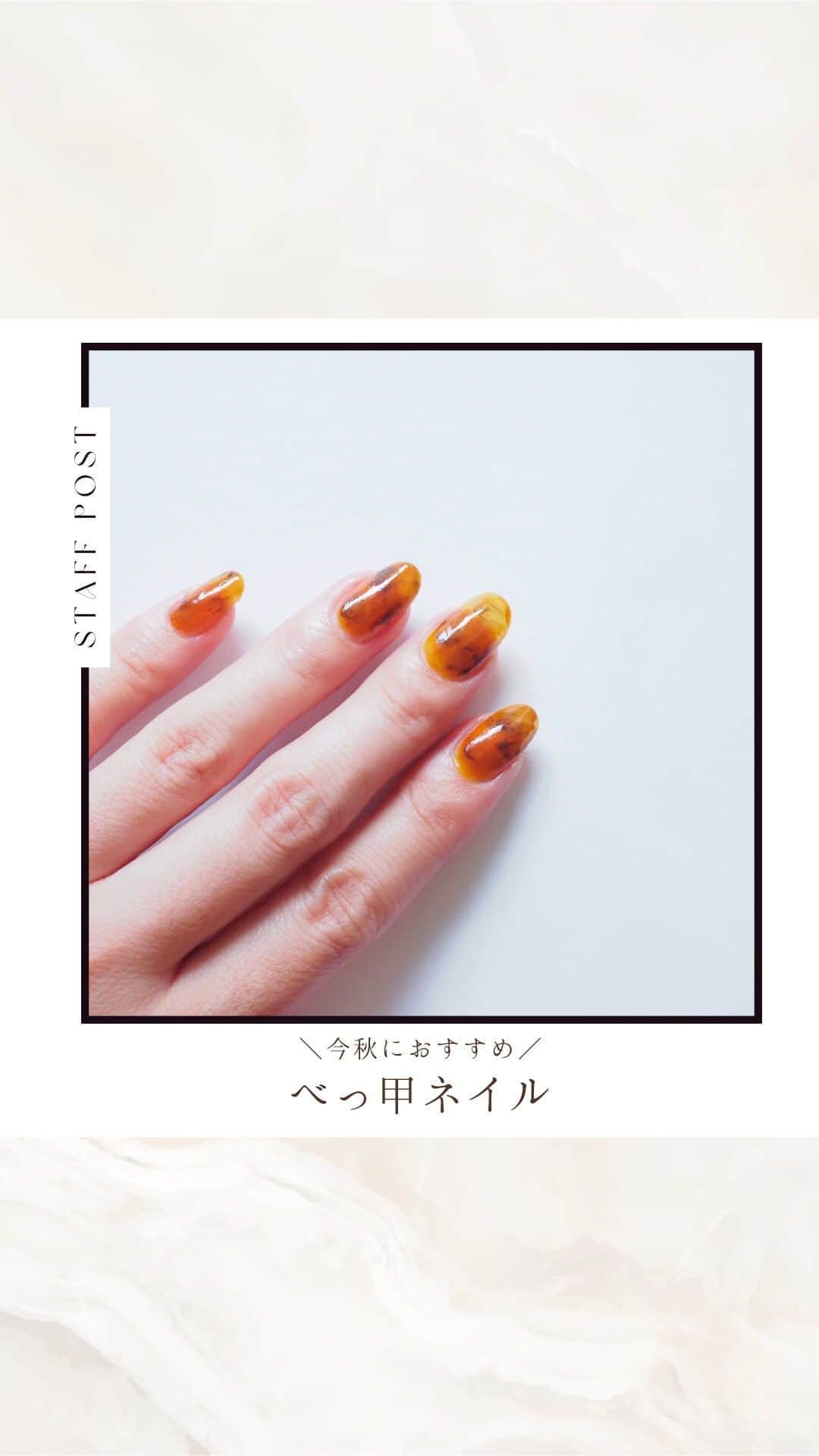 NAIL HOLICのインスタグラム