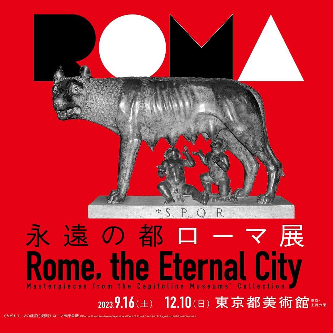 EATALY Tokyoのインスタグラム：「🍁Autunno dell'arte🍁 東京都美術館では、「永遠の都ローマ展」を開催中です。  ローマ市庁舎のあるカピトリーノの丘に、世界的に最も古い美術館の一つカピトリーノ美術館があります。 本展は、このカピトリーノ美術館の所蔵品を中心に、奇跡の初来日「カピトリーノのヴィーナス」（東京会場限定展示）をはじめ、建国から古代の栄光、教皇たちの時代から近代まで約７０点の彫刻、絵画、版画等を通じて、「永遠の都」と称されるローマ2,000年の歴史と芸術を紹介しています。  イータリーは「永遠の都ローマ展」とコラボレーションし、ローマ展特設ショップにてイタリアからの輸入食材を販売しています。 また、イータリー各店舗にて、限定カラー（オレンジ）のオリジナルステッカーを配布しています。  ■会期会場 2023年9月16日-12月10日（東京都美術館） 2024年1月5日-3月10日(福岡市美術館)  公式サイト　https://roma2023-24jp/  #eataly #eatalytokyo #eatalymarunouchi #eatalyharajuku #eatalynihombashi #eatalyshonan #イータリー #イタリアン #イタリア #ローマ展 #東京都美術館 #カピトリーノ美術館 #芸術の秋 #絵画  #彫刻」