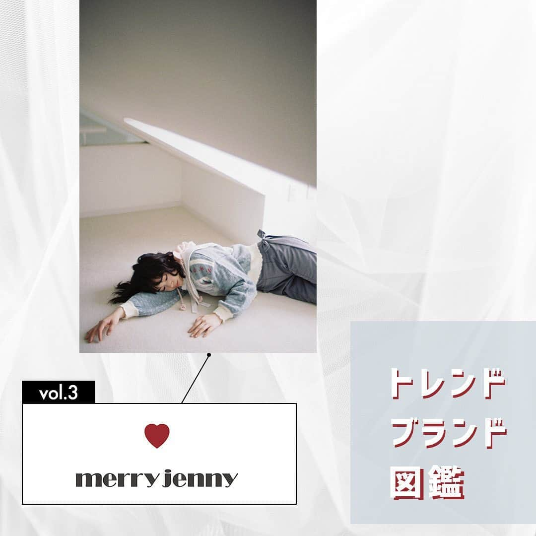 ルミネエスト新宿のインスタグラム：「トレンドブランド図鑑 vol.3 #merryjenny 🍒  ルミネエスト新宿のブランドを深掘りしていく連載、 トレンドブランド図鑑のvol.3は 『merry jenny （メリージェニー）@merryjenny_instagram』🩰  2023AWはふんわりニットやギャザーを寄せた華やかスカートなど 可愛いが詰まったアイテムが勢揃い🎀  詳しくは投稿をcheck ✔︎  ⌇Floor ルミネエスト新宿 2F  ⌇Item ・flower check ギャザースカート ¥11,000（税込） ・ribbon ジャガードカウチンニット ¥12,100（税込） ・flower garden ニットカーディガン ¥9,900（税込） ・おはなイヤーマフ ¥4,950（税込）  ※最新の在庫状況は各店舗にお問い合わせください。  #merryjenny #メリージェニー #トレンドブランド図鑑 #トレンドアイテム #ギャザースカート #ジャガード #イヤーマフ #ニット #ニットコーデ #カーディガン #コート #Aラインコート #カウチンニット #lumineest #lumineest新宿 #lumineestshinjuku #ルミネエスト #ルミネエスト新宿」