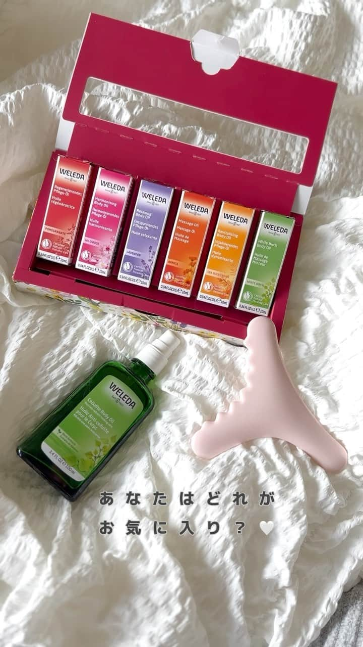 柴小聖のインスタグラム：「🎄HAPPY WELEDA HOLIDAY🎄　  いつも愛用している @weleda_japan さんの  めちゃくちゃ気分があがる パケ買い必須の #クリスマスコフレ2023 🤶  ざくろ、ワイルドローズ、ラベンダー、アルニカ ヒッポファン、ホワイトバーチの6種類のボディーオイルが入ったミニギフト🤍🩷  これはみんなに #シェアハピ したいやつぅ😆  ヴェレダ製品は、合成保存料合成着色料合成香料、鉱物油、 遺伝子組み換え植物、シリコン、マイクロ、プラスチック、サルフェート、不使用で 環境にも、人にも優しいところが大好きです！　　　　  #ヴェレダ #ヴェレダクリスマスコフレ #ボディオイル #オーガニックオイル #いい香りマニア #アロマオイル #アロマテラピー #bodyoil #healthylifestyle #healthylifestyle #diet #organic # オーガニックコスメ #サステナブル #クリスマスコフレ」